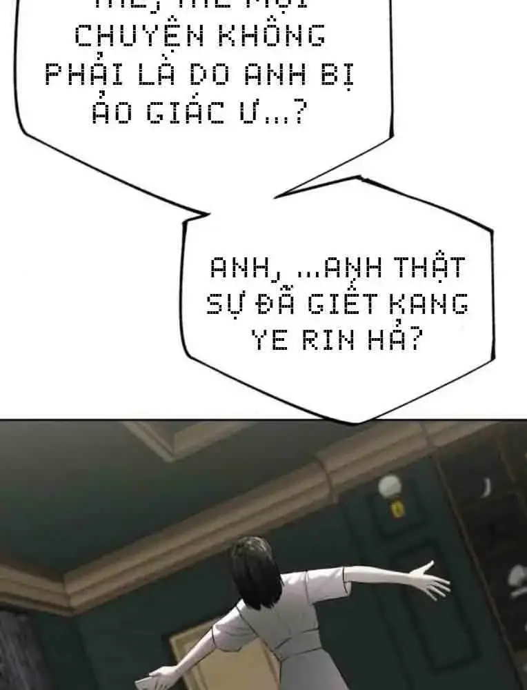 Bạn Gái Tôi Là Quái Vật Chapter  14 - 85