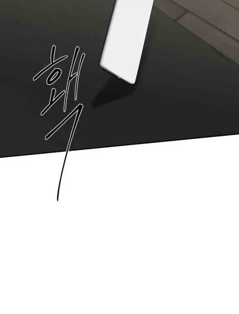 Bạn Gái Tôi Là Quái Vật Chapter  14 - 95