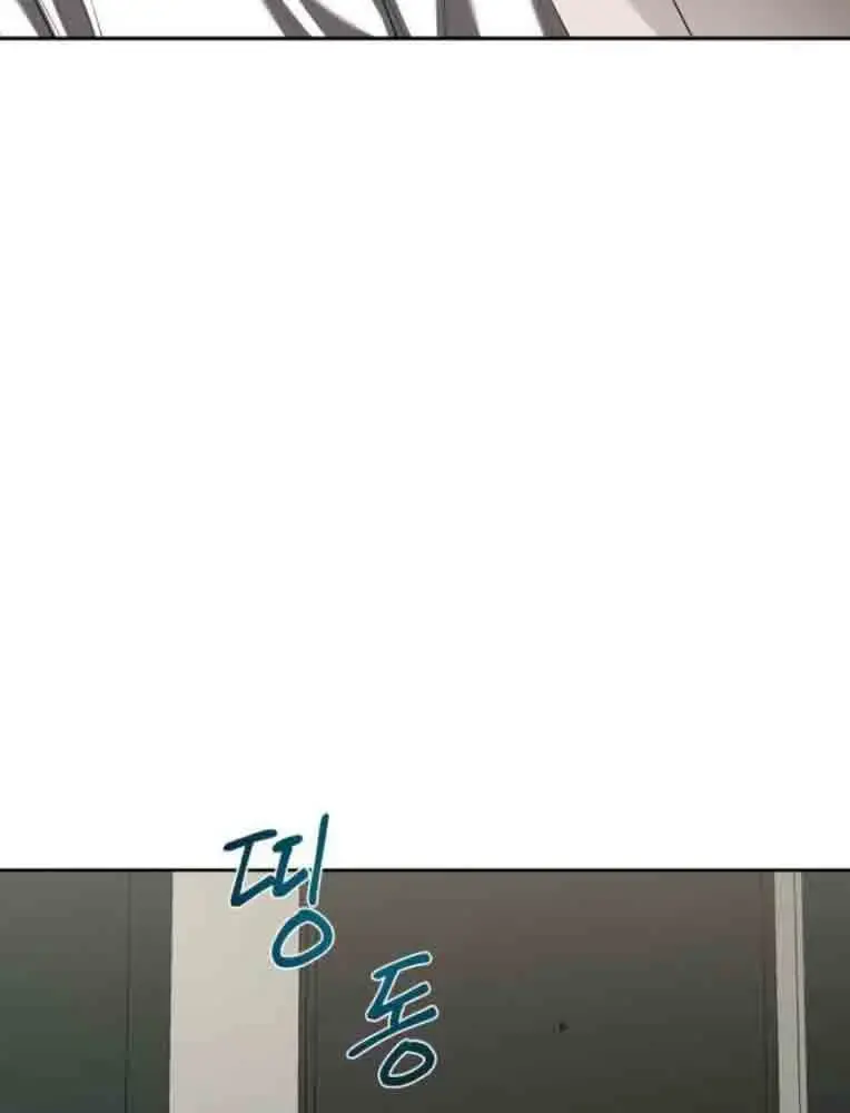 Bạn Gái Tôi Là Quái Vật Chapter  14 - 107