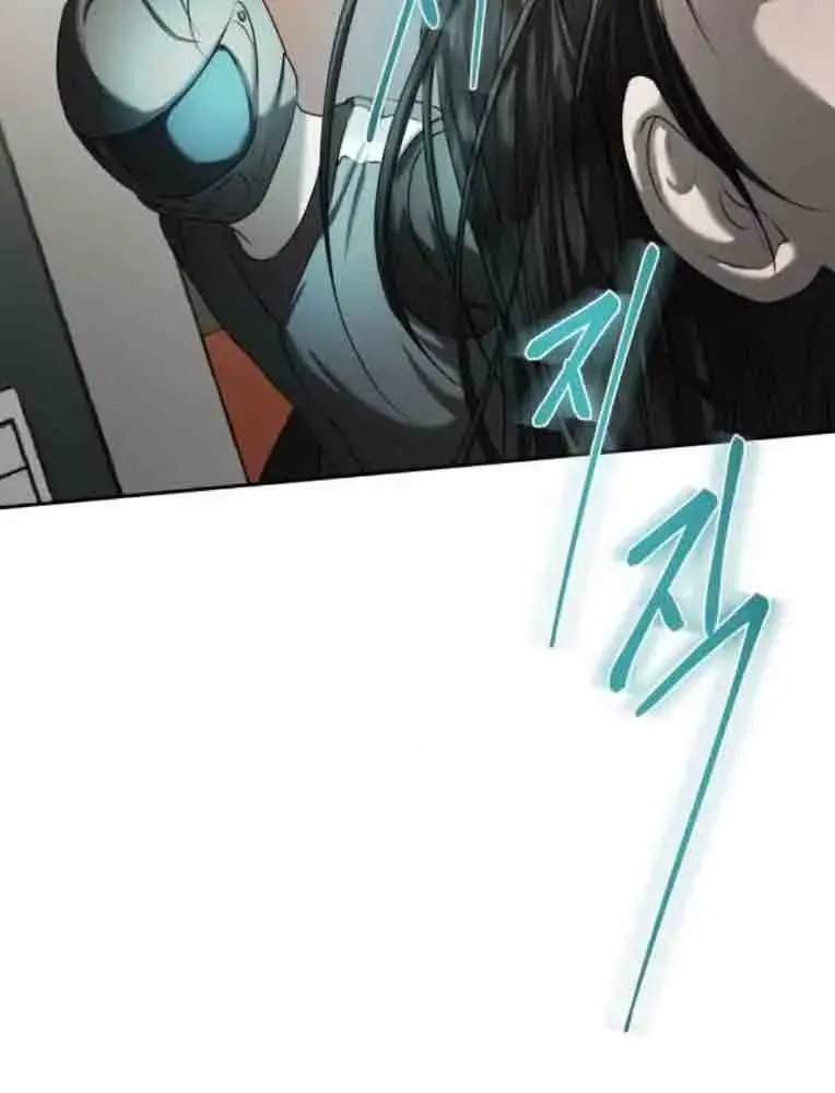 Bạn Gái Tôi Là Quái Vật Chapter  14 - 122