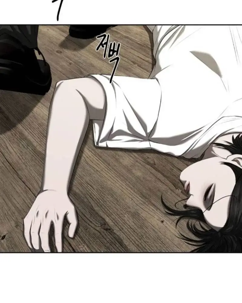 Bạn Gái Tôi Là Quái Vật Chapter  15 - 10