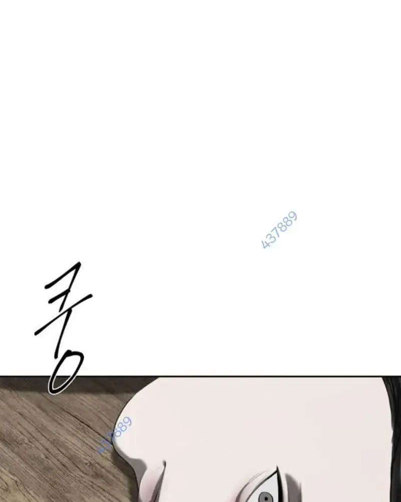 Bạn Gái Tôi Là Quái Vật Chapter  15 - 11