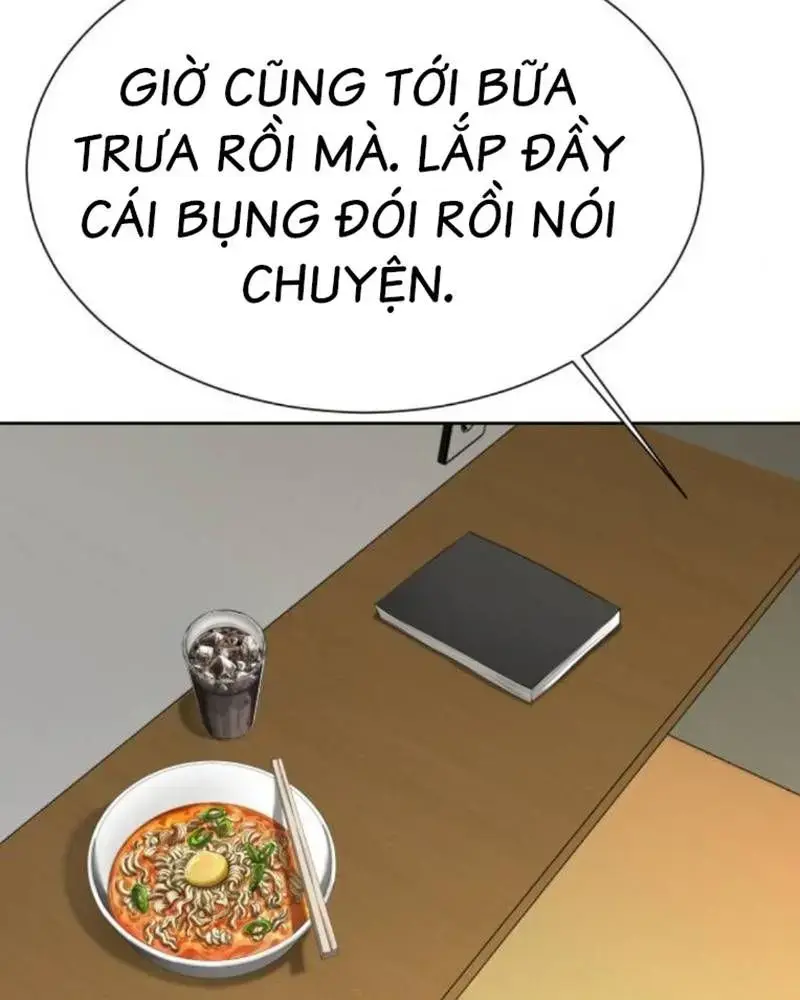 Bạn Gái Tôi Là Quái Vật Chapter  16 - 16