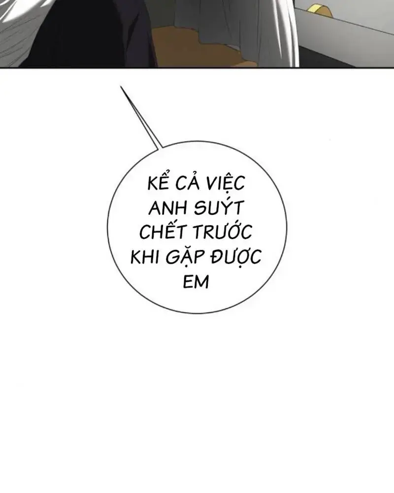 Bạn Gái Tôi Là Quái Vật Chapter  16 - 112