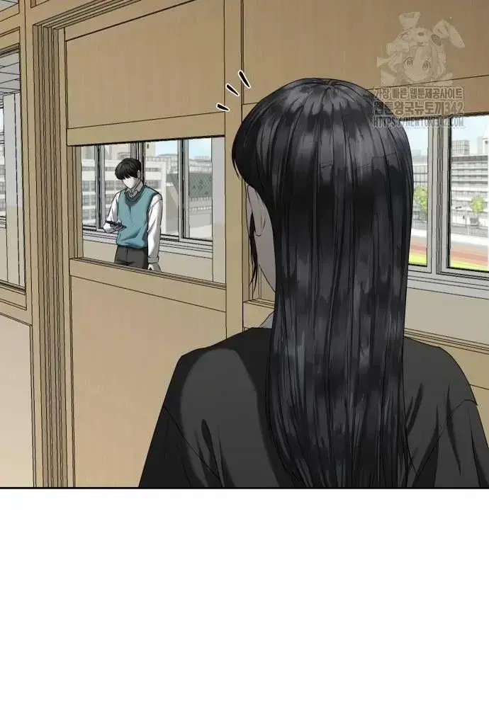 Bạn Gái Tôi Là Quái Vật Chapter  17 - 4