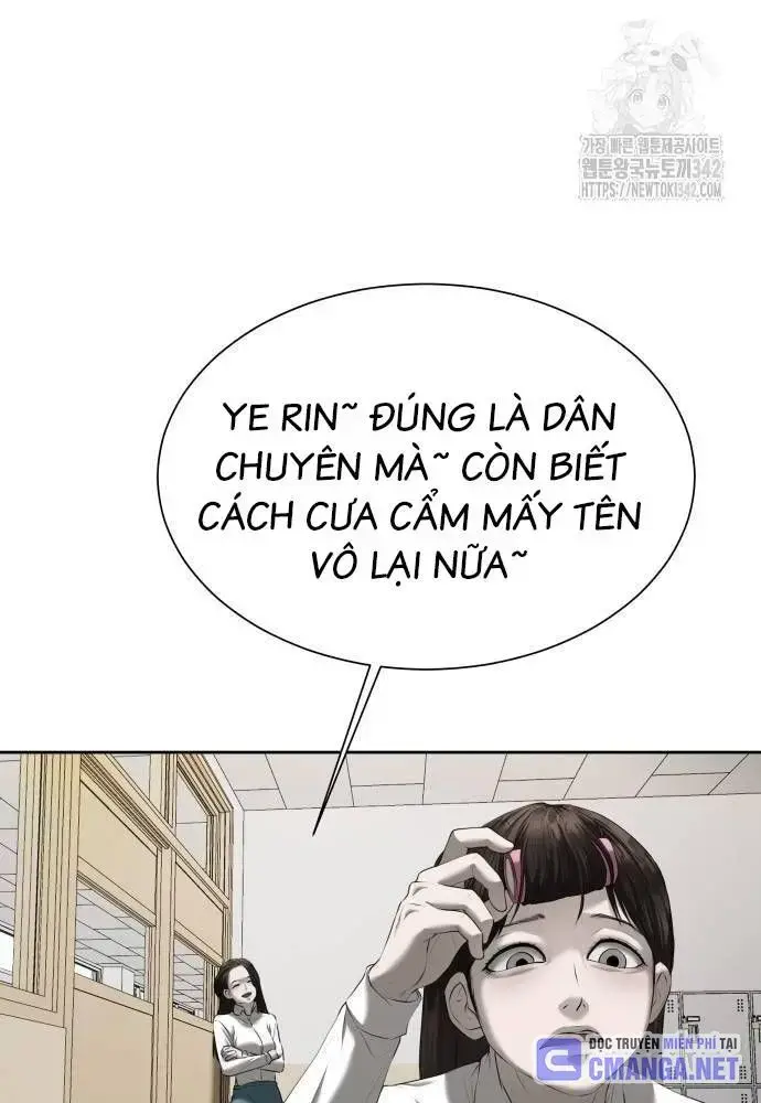 Bạn Gái Tôi Là Quái Vật Chapter  17 - 12