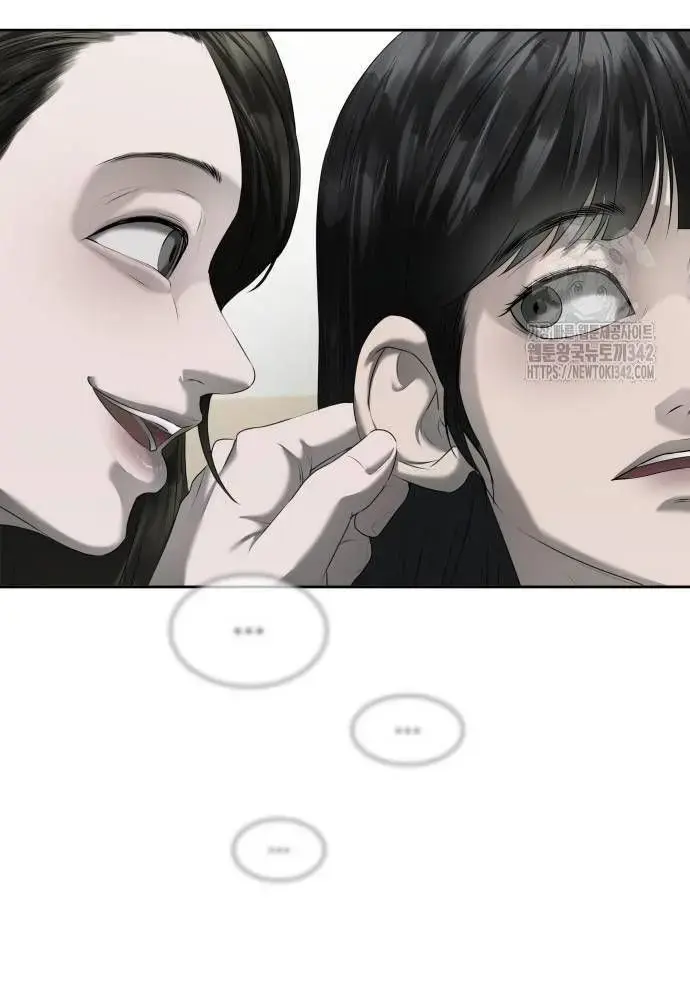 Bạn Gái Tôi Là Quái Vật Chapter  17 - 41