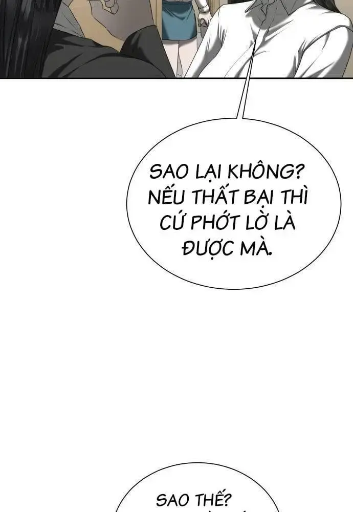 Bạn Gái Tôi Là Quái Vật Chapter  17 - 43