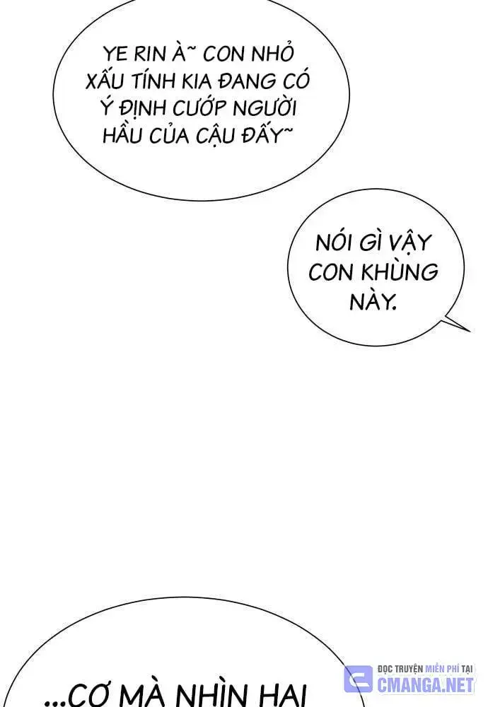 Bạn Gái Tôi Là Quái Vật Chapter  17 - 45