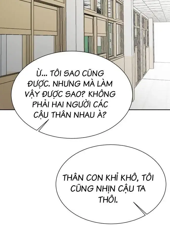 Bạn Gái Tôi Là Quái Vật Chapter  17 - 77