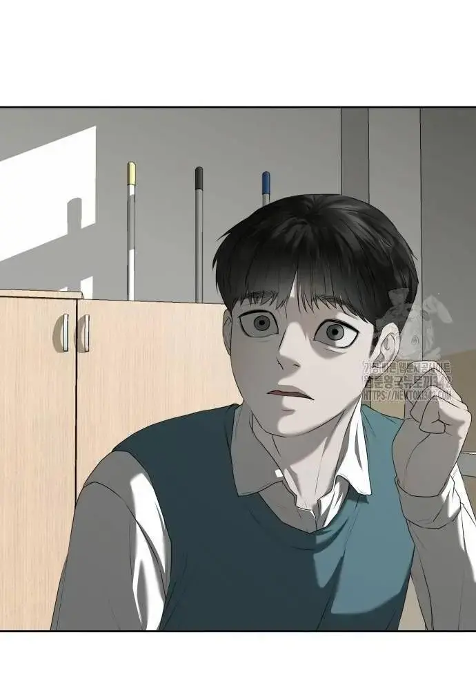 Bạn Gái Tôi Là Quái Vật Chapter  17 - 106