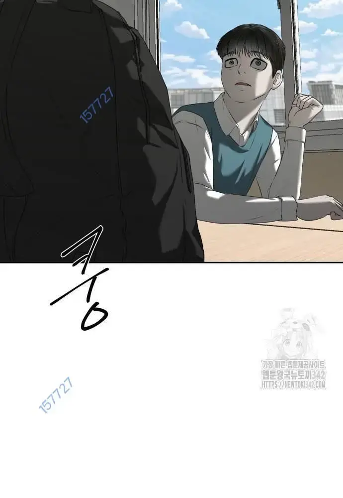 Bạn Gái Tôi Là Quái Vật Chapter  17 - 109