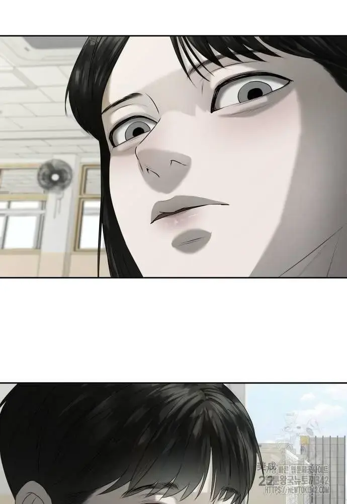 Bạn Gái Tôi Là Quái Vật Chapter  17 - 112