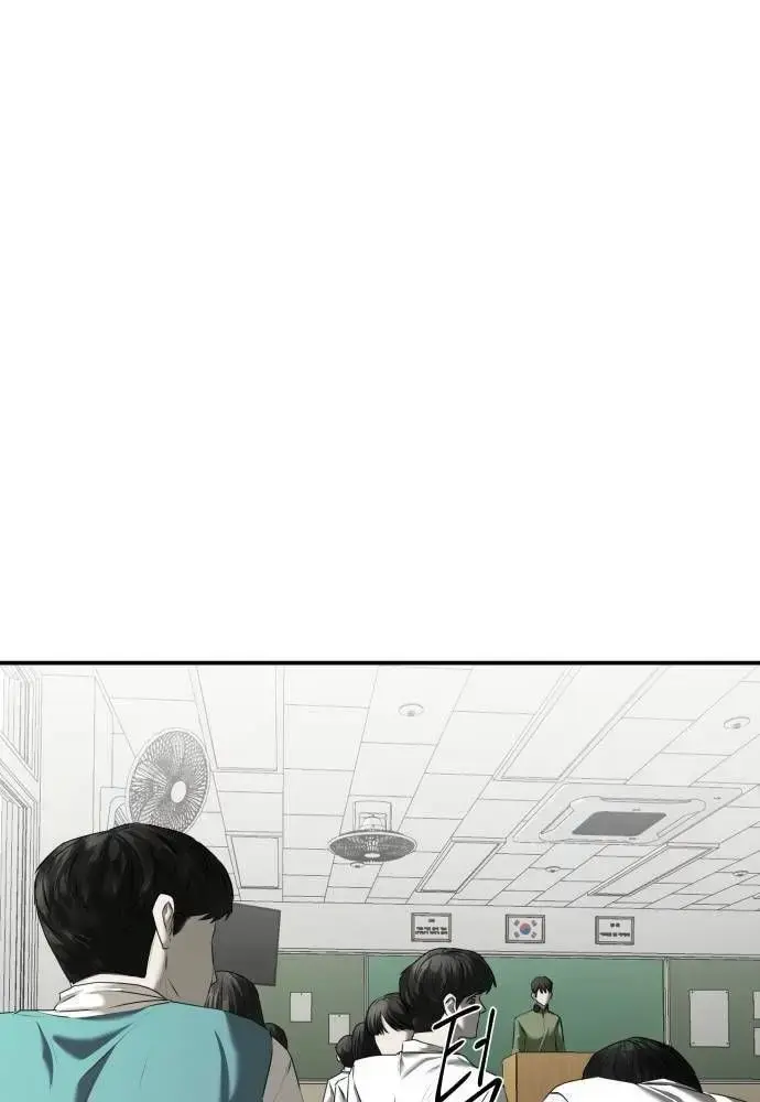 Bạn Gái Tôi Là Quái Vật Chapter  17 - 118