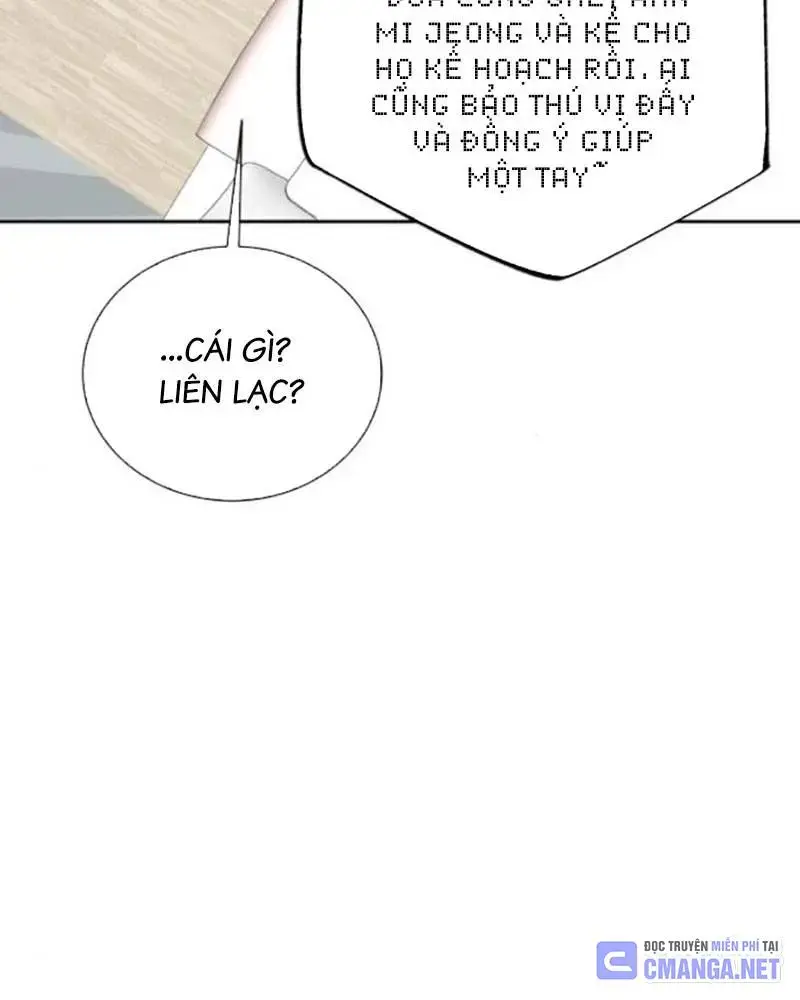 Bạn Gái Tôi Là Quái Vật Chapter  19 - 111