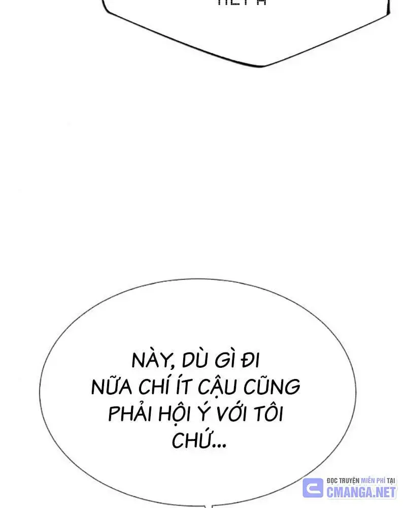 Bạn Gái Tôi Là Quái Vật Chapter  19 - 114