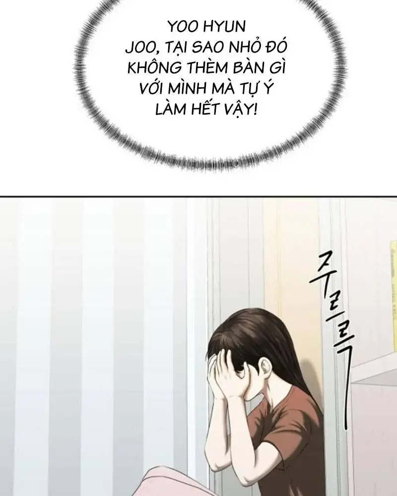 Bạn Gái Tôi Là Quái Vật Chapter  19 - 130