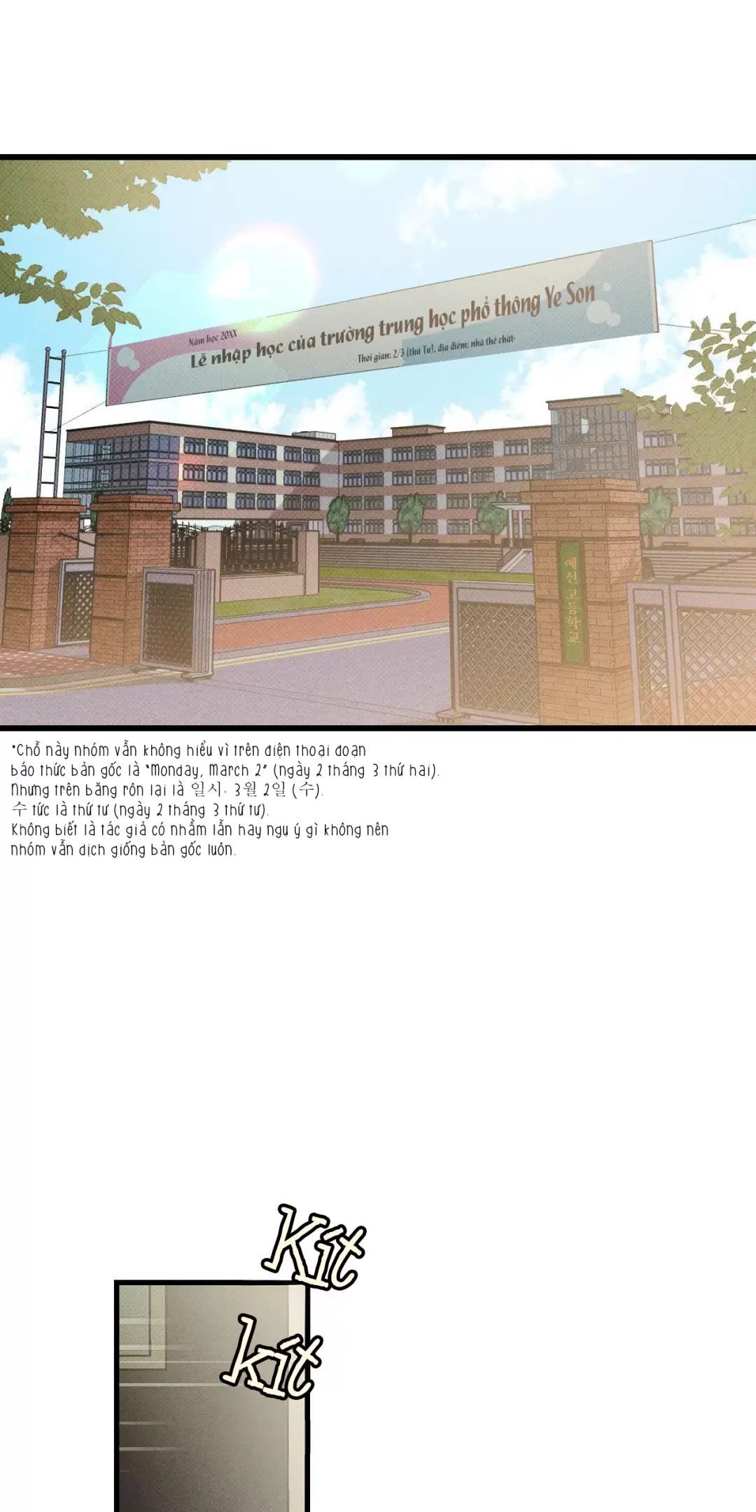 Lời Tỏ Tình Từ Con Số 0 Chapter  2 - 6