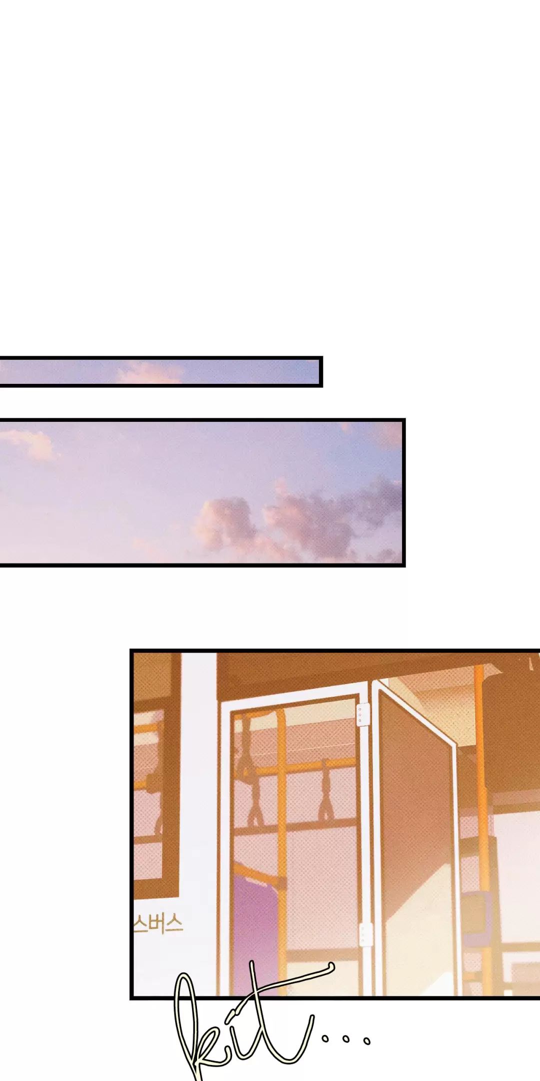 Lời Tỏ Tình Từ Con Số 0 Chapter  4 - 56