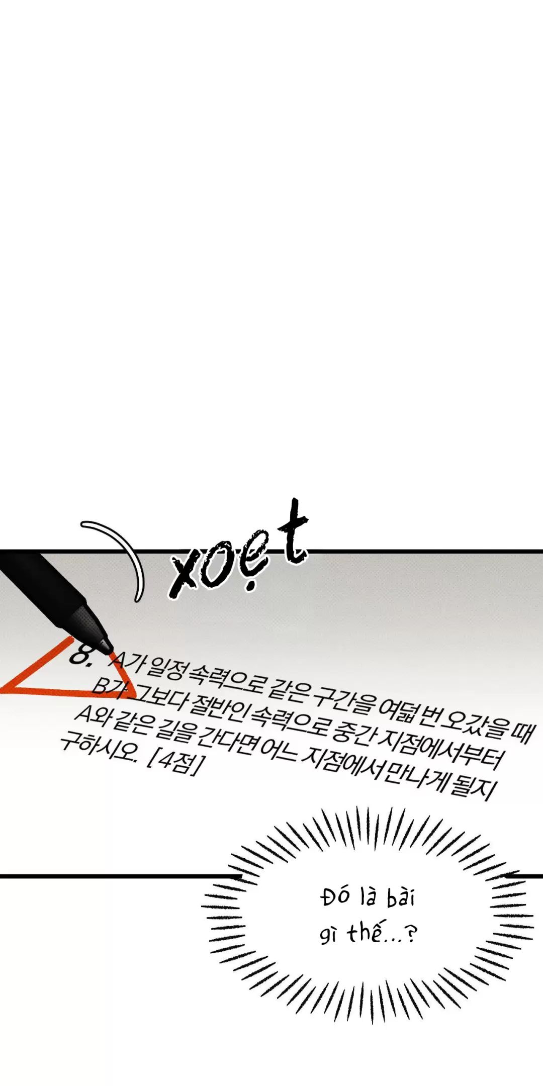 Lời Tỏ Tình Từ Con Số 0 Chapter 6 - 17