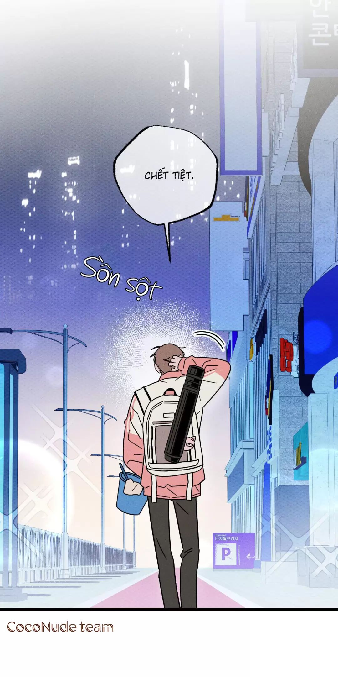 Lời Tỏ Tình Từ Con Số 0 Chapter  6 - 52