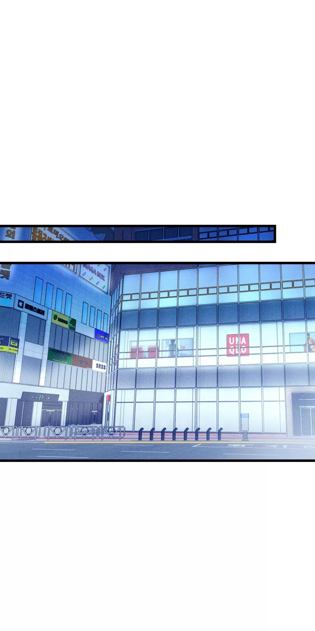 Lời Tỏ Tình Từ Con Số 0 Chapter  6 - 53