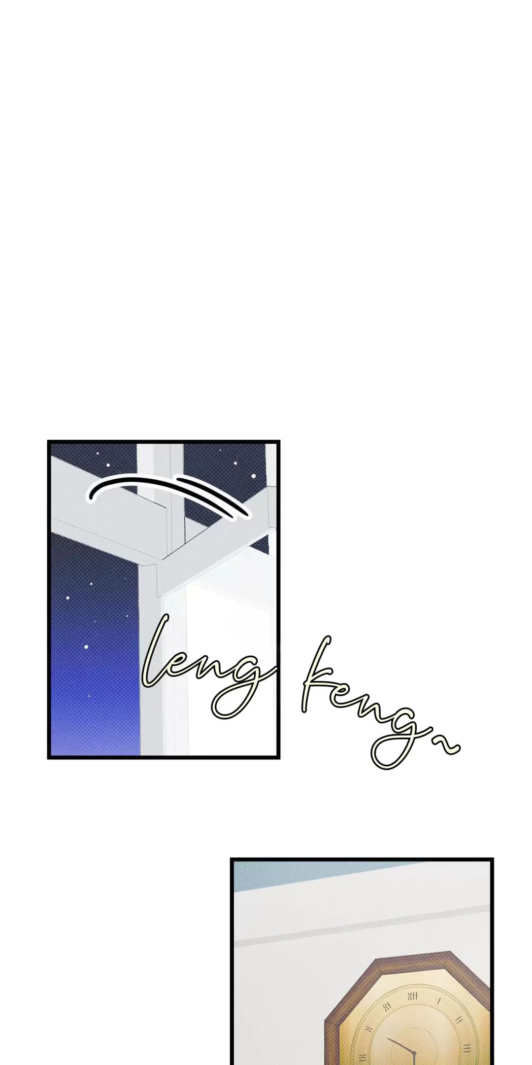 Lời Tỏ Tình Từ Con Số 0 Chapter  7 - 1