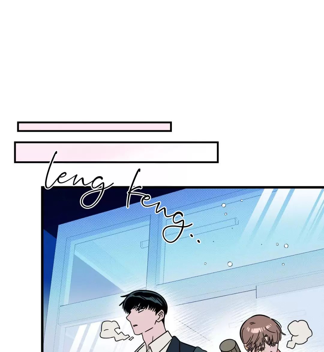 Lời Tỏ Tình Từ Con Số 0 Chapter  7 - 43