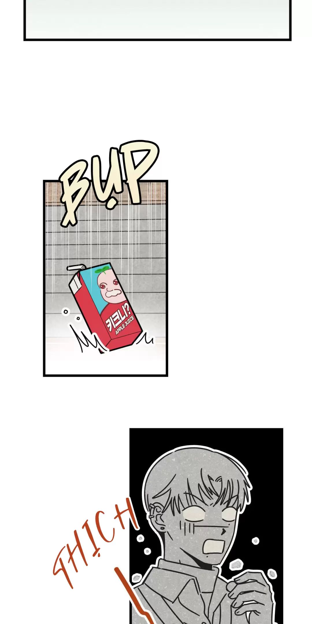 Lời Tỏ Tình Từ Con Số 0 Chapter  8 - 51