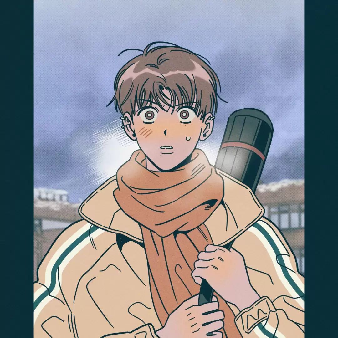 Lời Tỏ Tình Từ Con Số 0 Chapter  8 - 73