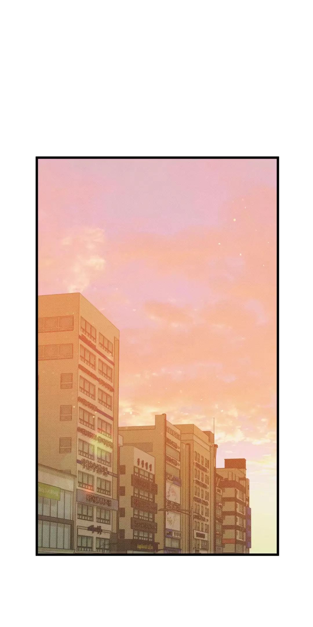 Lời Tỏ Tình Từ Con Số 0 Chapter  10 - 17