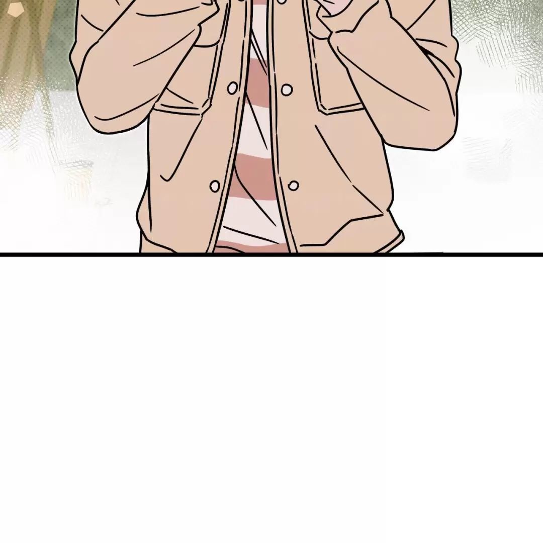 Lời Tỏ Tình Từ Con Số 0 Chapter  12 - 47