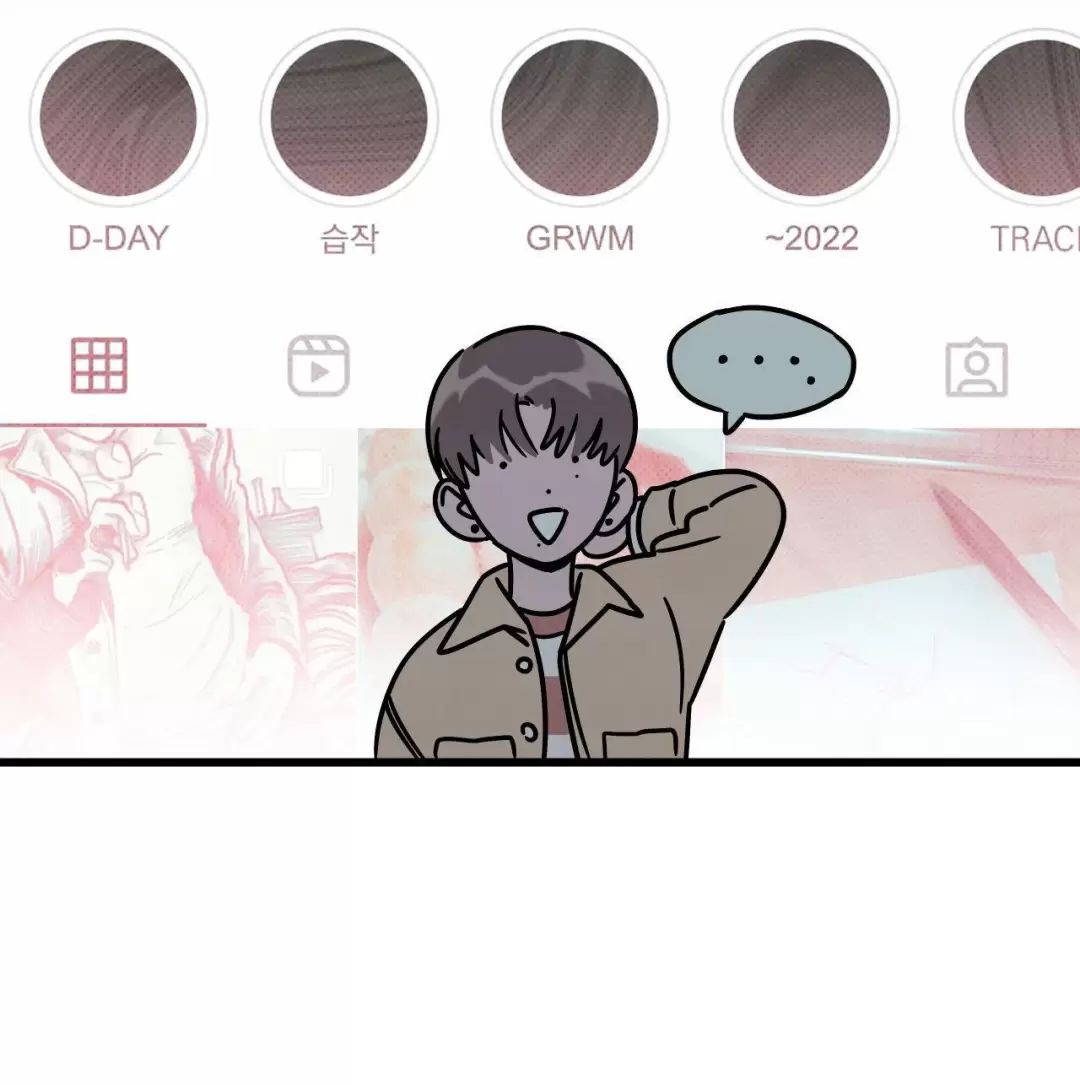 Lời Tỏ Tình Từ Con Số 0 Chapter  12 - 71