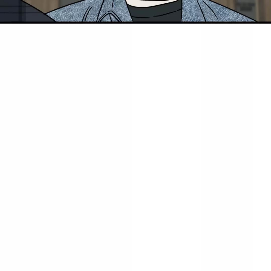 Lời Tỏ Tình Từ Con Số 0 Chapter  13 - 76