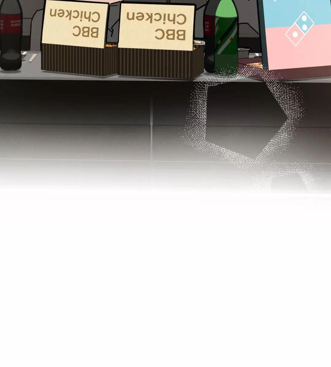 Lời Tỏ Tình Từ Con Số 0 Chapter  15 - 75