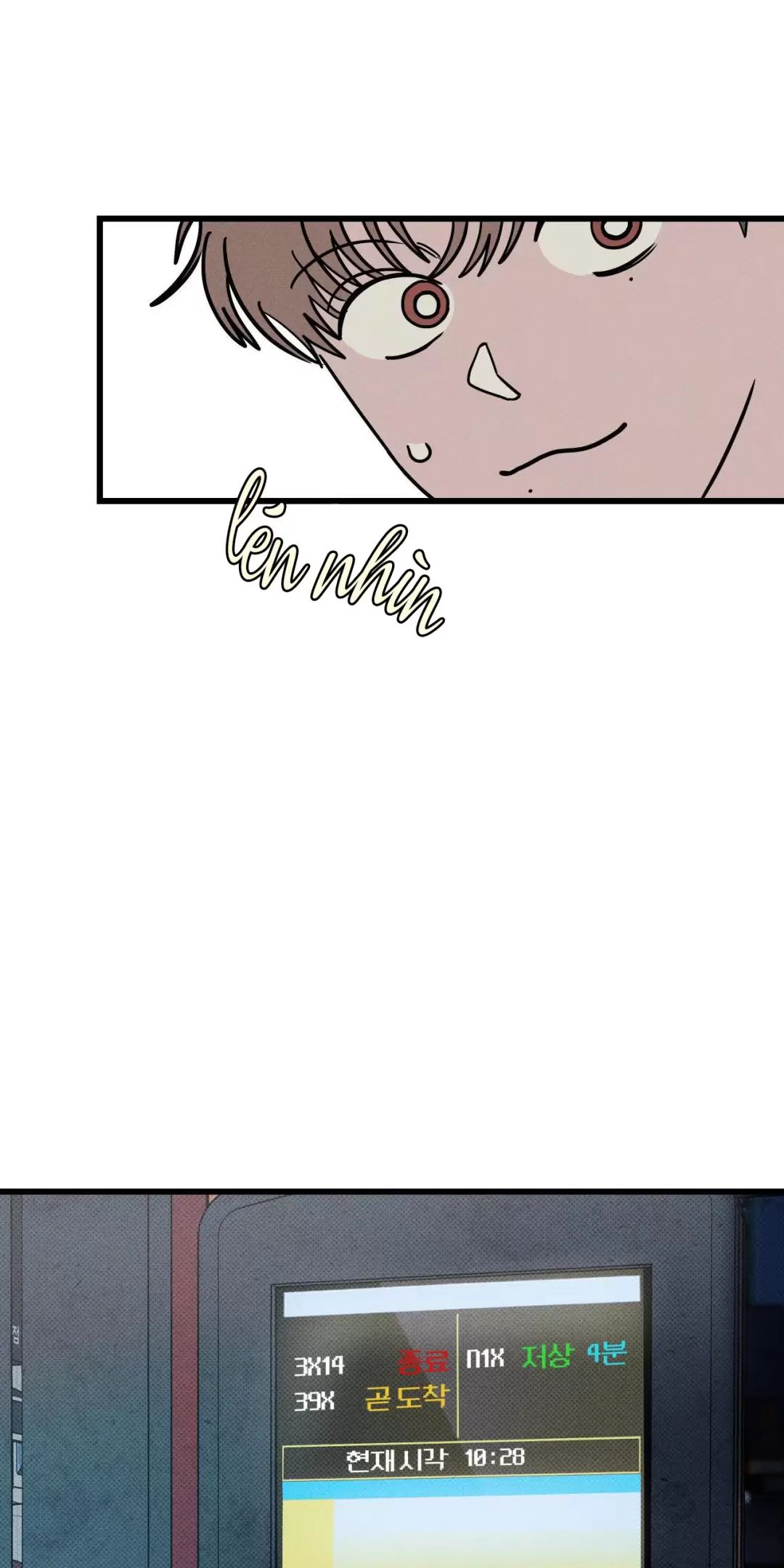 Lời Tỏ Tình Từ Con Số 0 Chapter 17 - 33