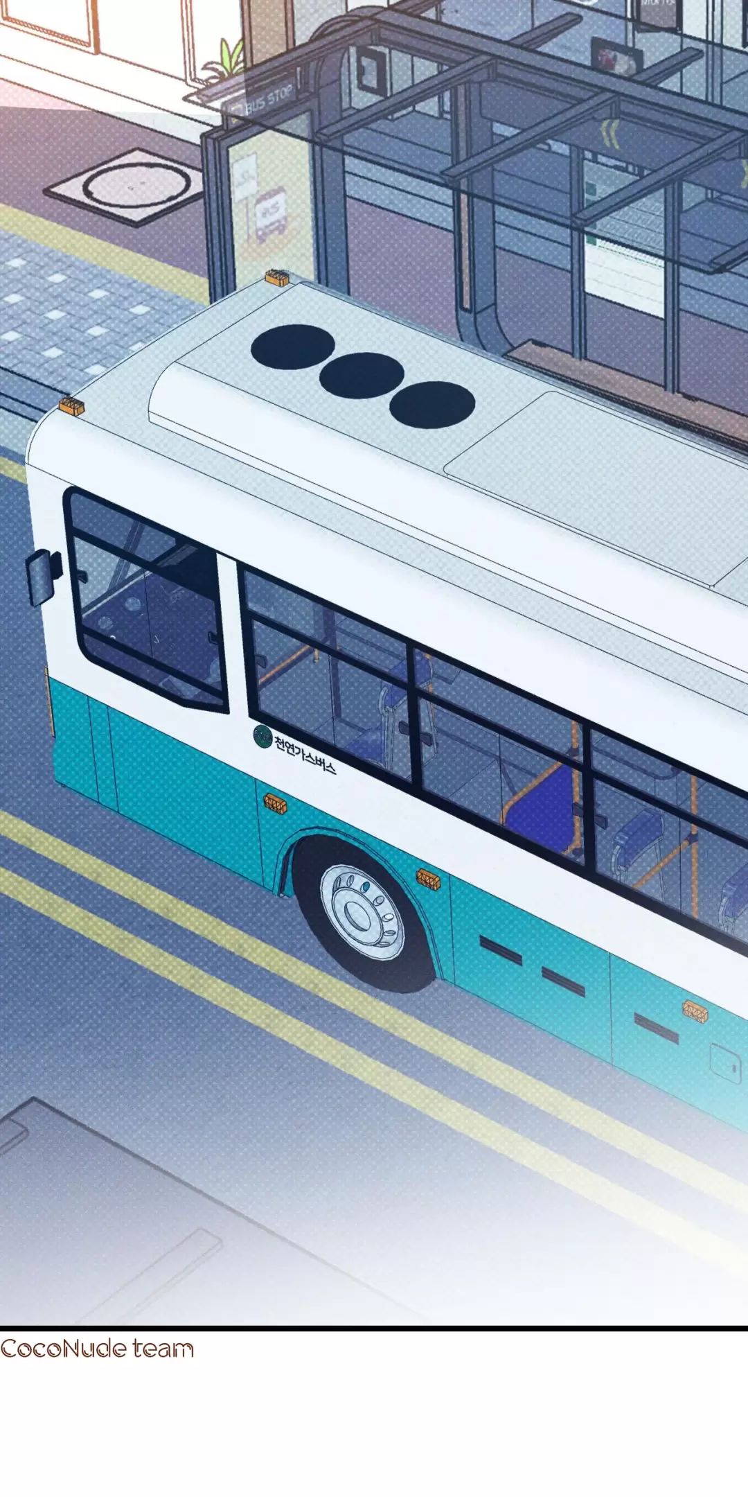 Lời Tỏ Tình Từ Con Số 0 Chapter  17 - 45