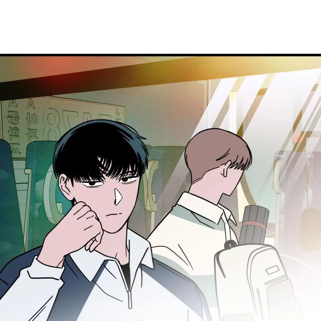 Lời Tỏ Tình Từ Con Số 0 Chapter 17 - 69