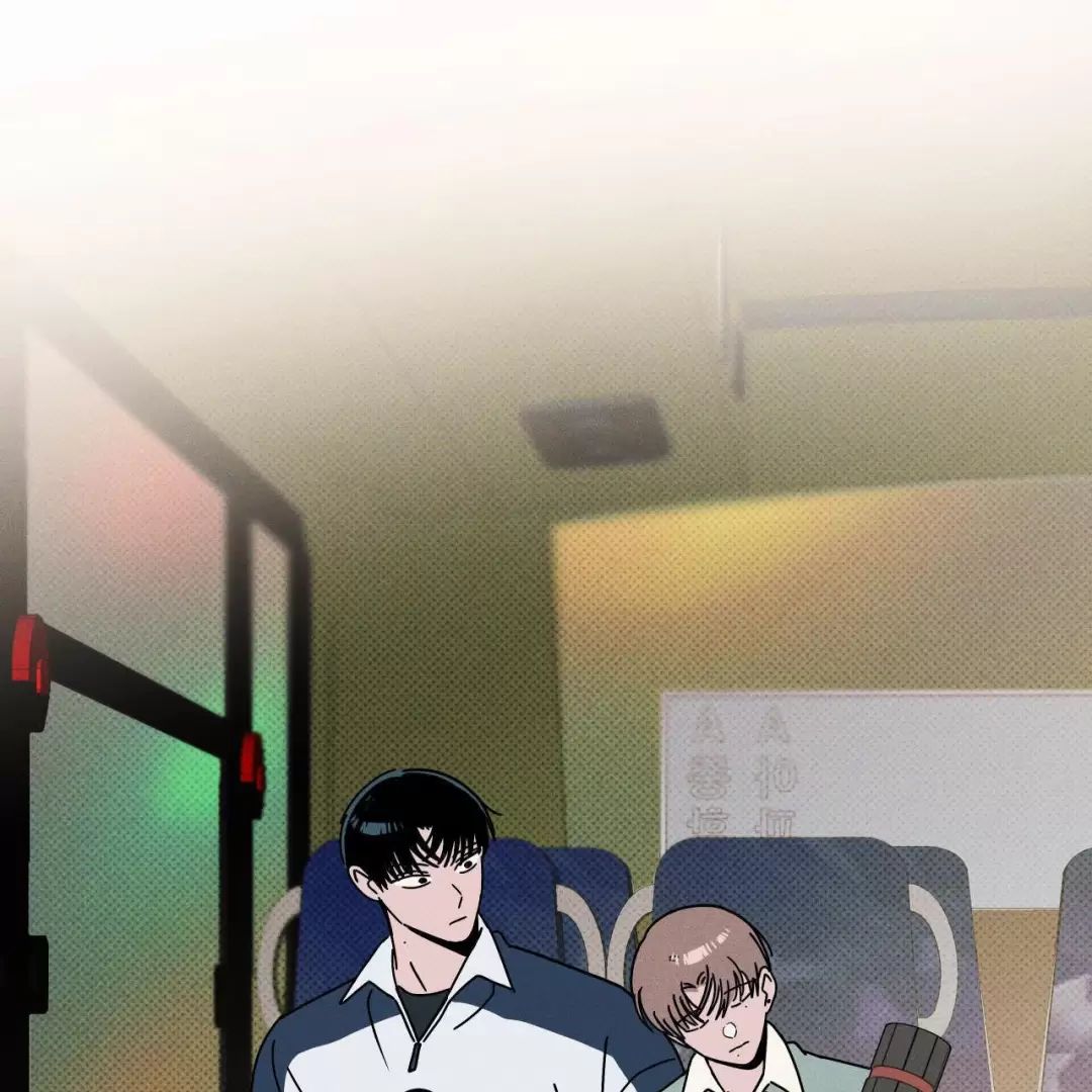 Lời Tỏ Tình Từ Con Số 0 Chapter 17 - 76