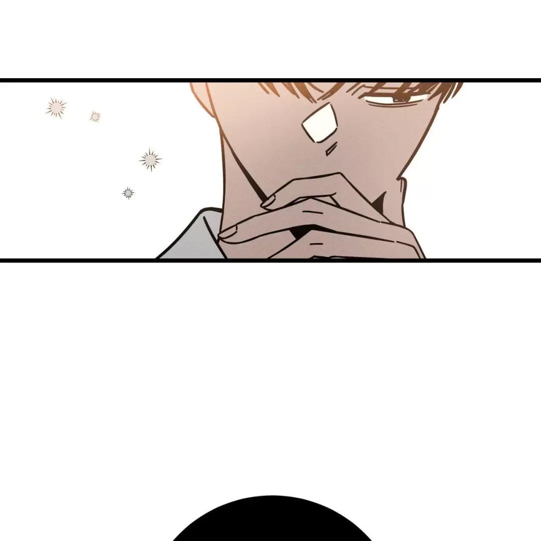 Lời Tỏ Tình Từ Con Số 0 Chapter  18 - 62