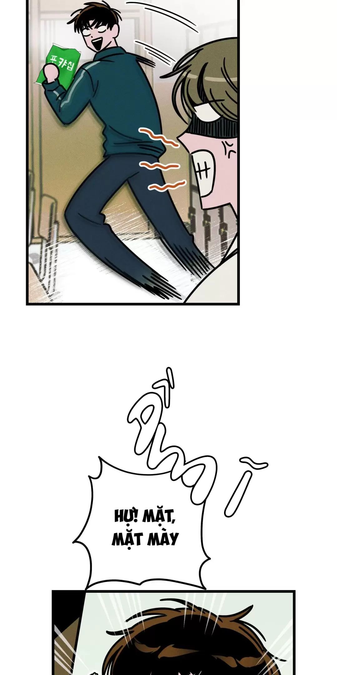 Lời Tỏ Tình Từ Con Số 0 Chapter  20 - 58