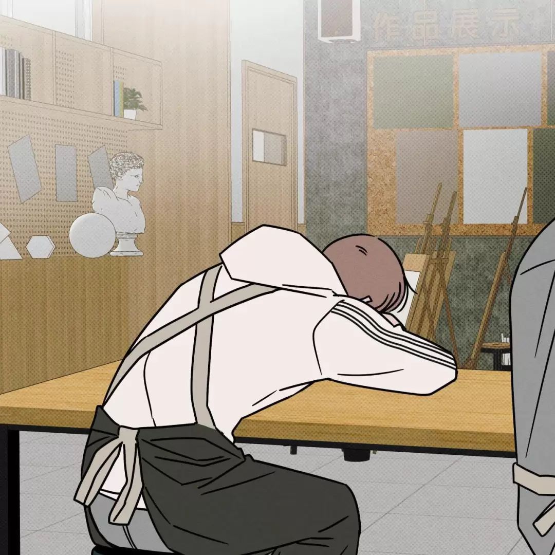 Lời Tỏ Tình Từ Con Số 0 Chapter  21 - 87