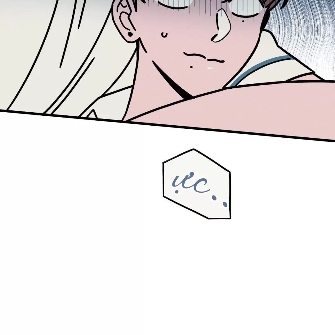 Lời Tỏ Tình Từ Con Số 0 Chapter  22 - 55