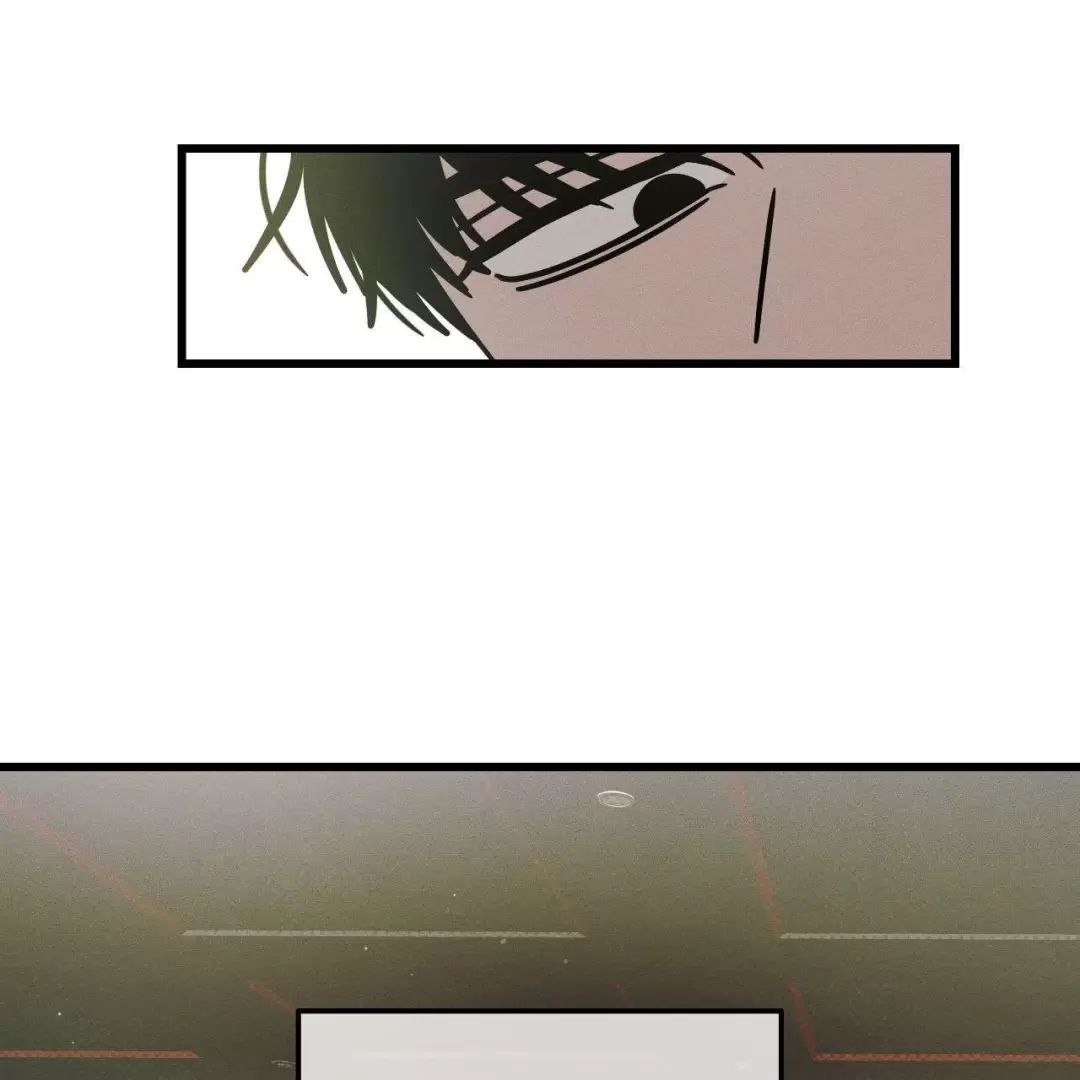 Lời Tỏ Tình Từ Con Số 0 Chapter  22 - 69