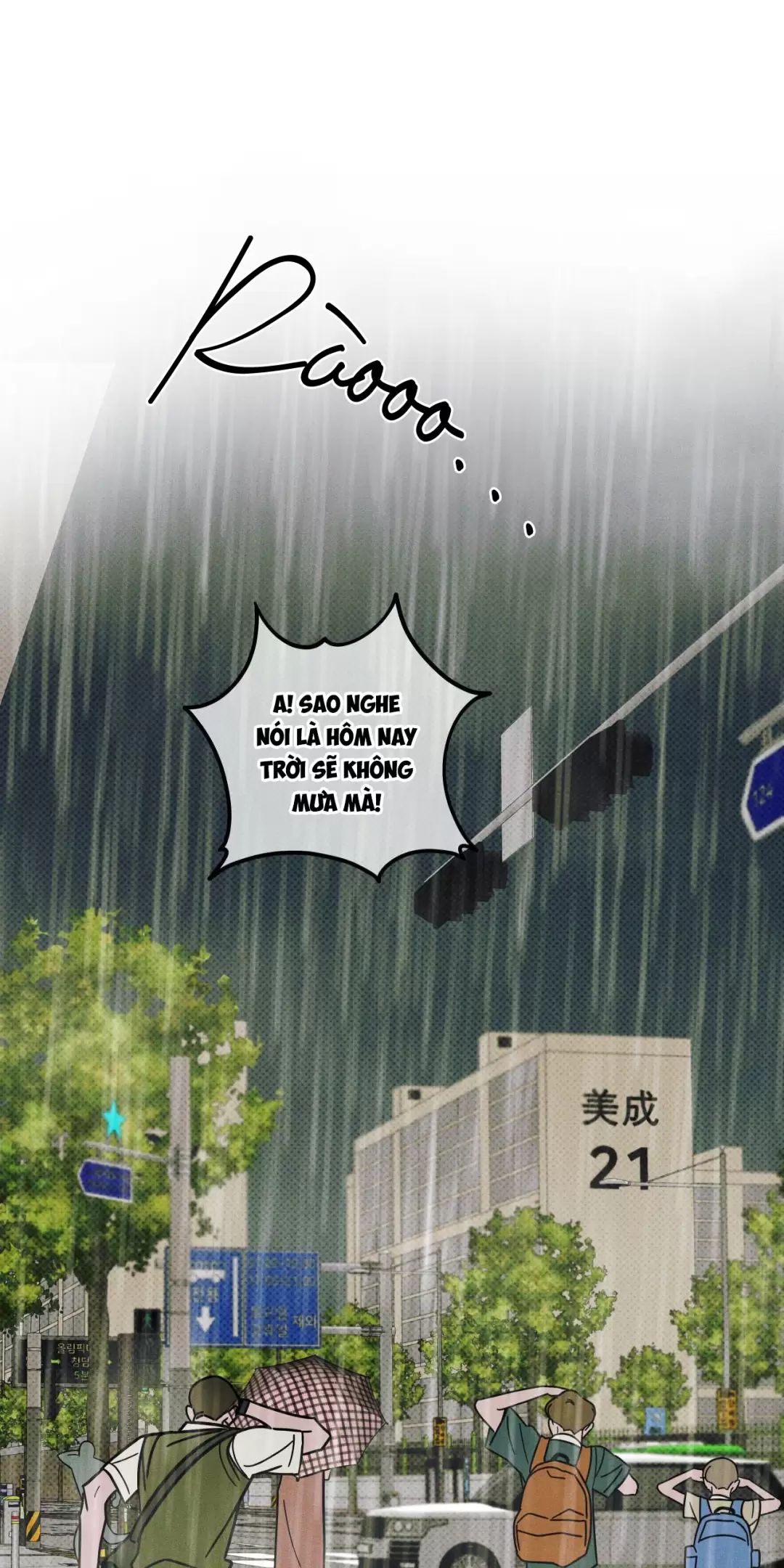 Lời Tỏ Tình Từ Con Số 0 Chapter  23 - 22