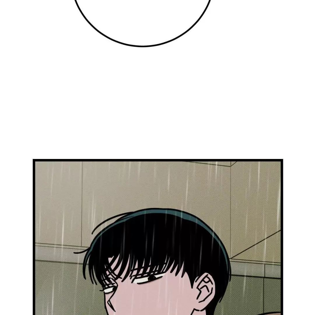 Lời Tỏ Tình Từ Con Số 0 Chapter  23 - 26