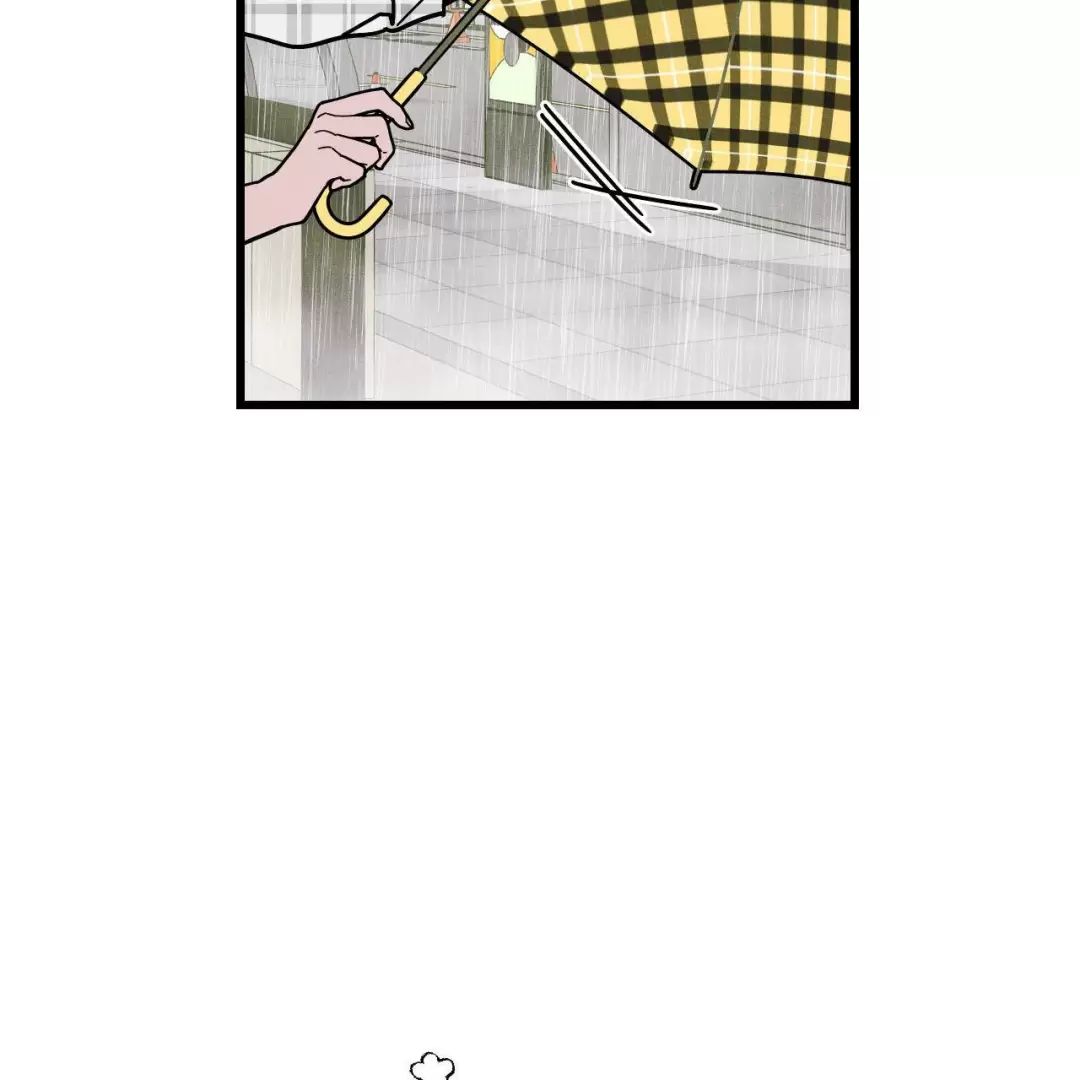 Lời Tỏ Tình Từ Con Số 0 Chapter 23 - 47