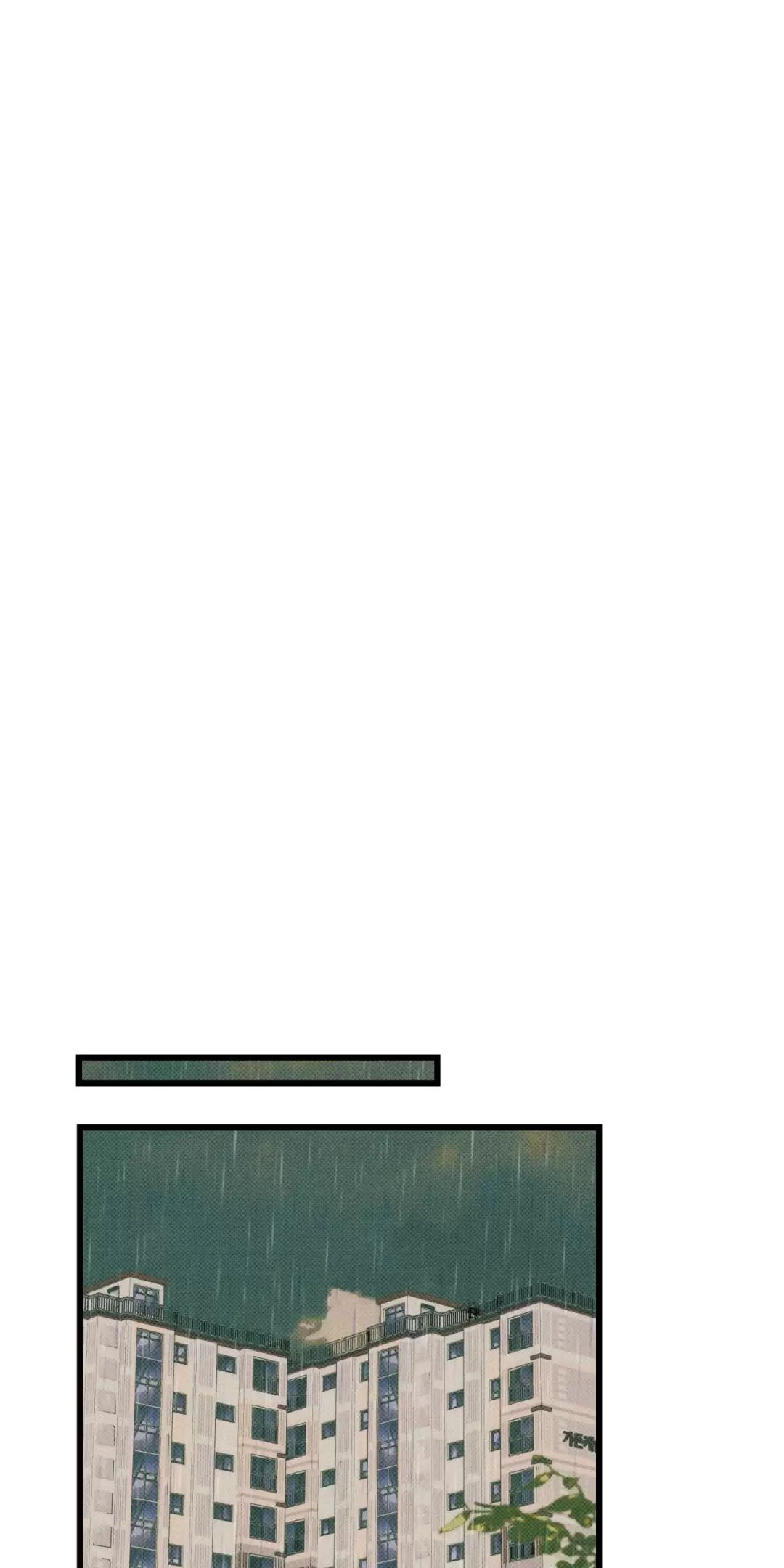 Lời Tỏ Tình Từ Con Số 0 Chapter  23 - 59