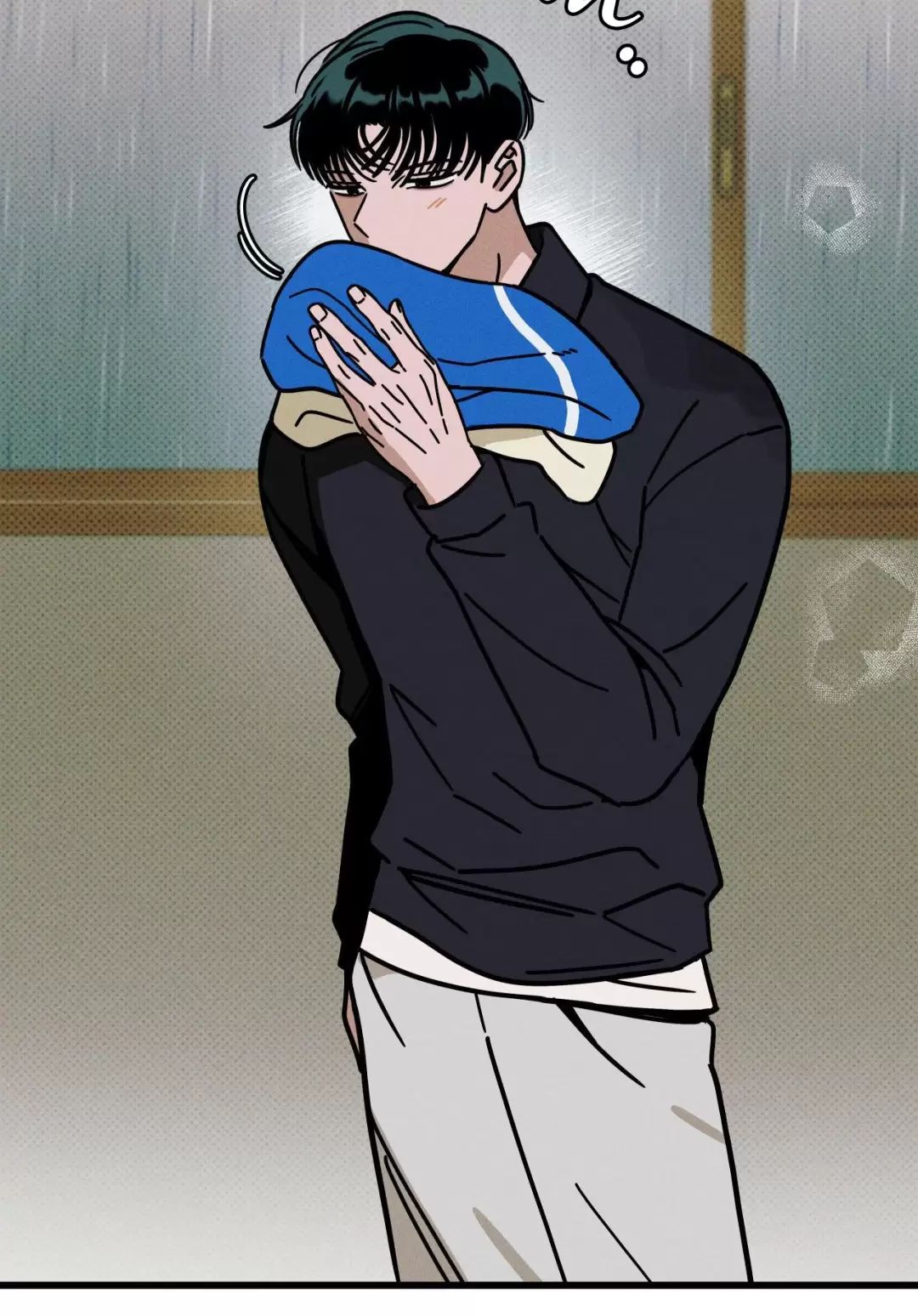 Lời Tỏ Tình Từ Con Số 0 Chapter  23 - 74