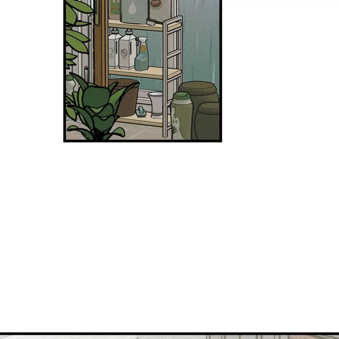 Lời Tỏ Tình Từ Con Số 0 Chapter  24 - 14